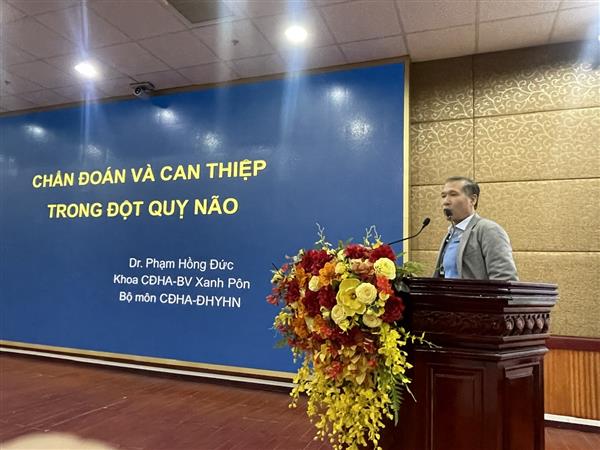 Tổng kết công tác hội nghị tim mạch thành phố Hà Nội năm 2023 và hội nghị khoa học tim mạch - 3